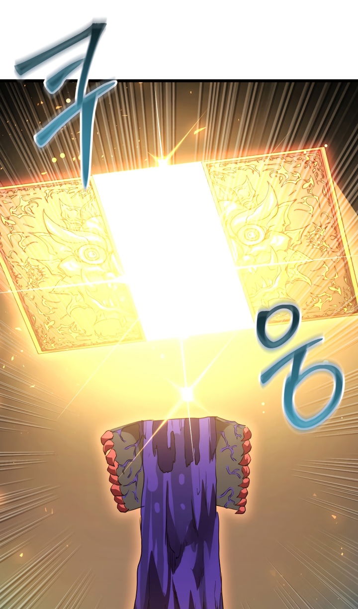 Манга Школьник, притворившийся ранговым отбросом - Глава 148 Страница 8