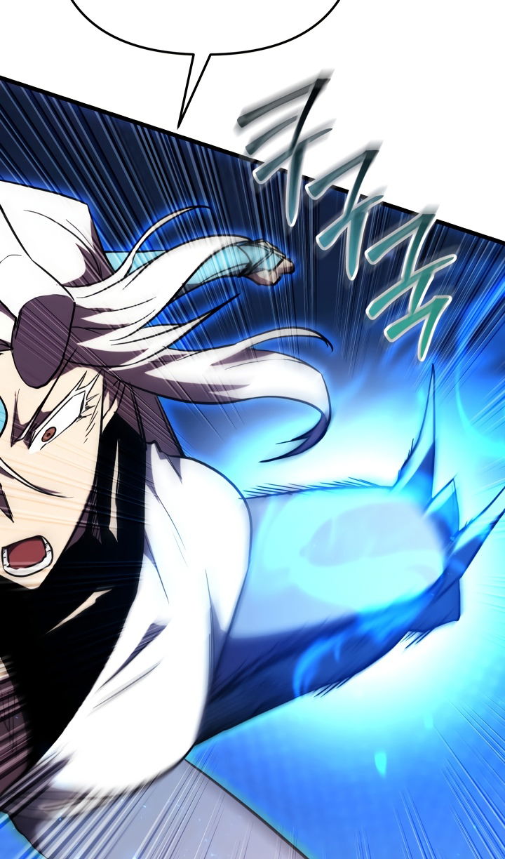 Манга Школьник, притворившийся ранговым отбросом - Глава 148 Страница 94