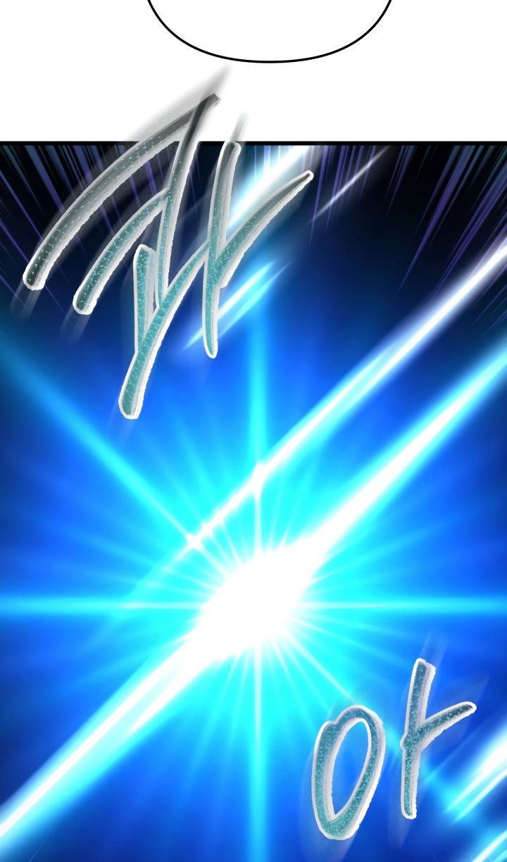 Манга Школьник, притворившийся ранговым отбросом - Глава 148 Страница 114