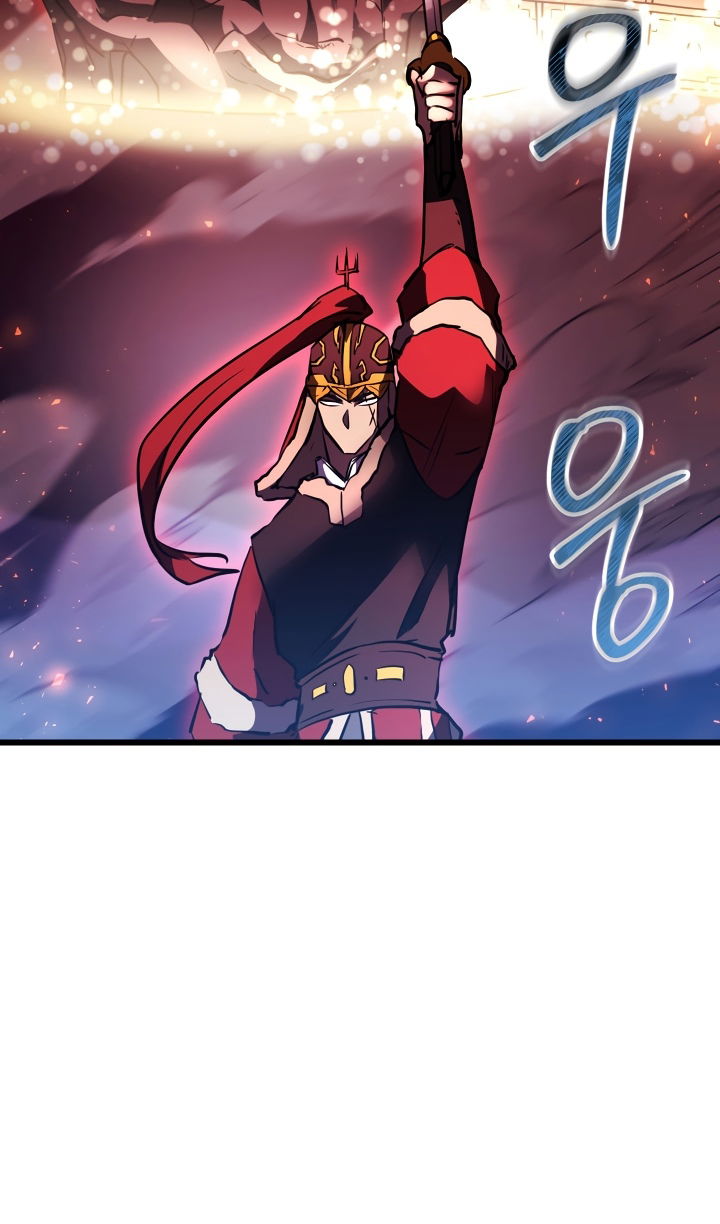 Манга Школьник, притворившийся ранговым отбросом - Глава 148 Страница 33