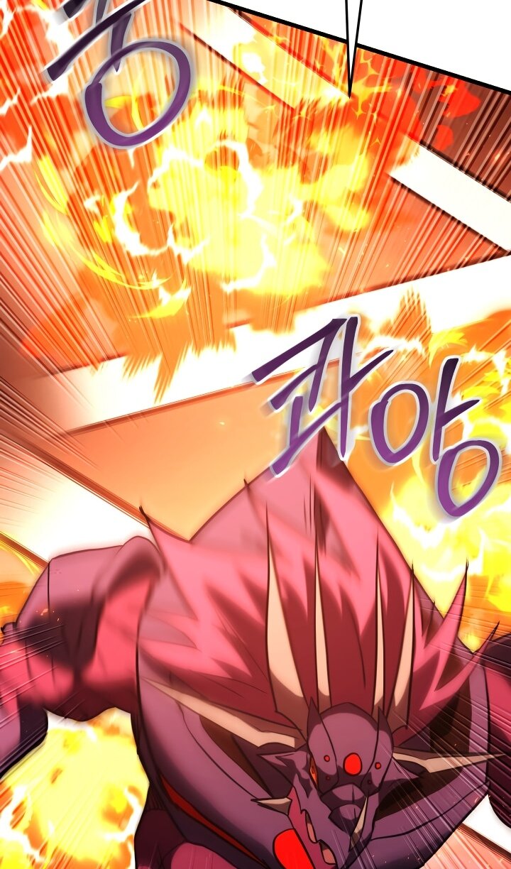 Манга Школьник, притворившийся ранговым отбросом - Глава 148 Страница 51