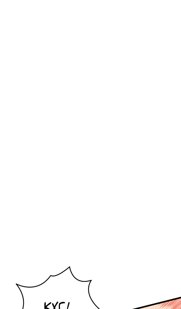 Манга Школьник, притворившийся ранговым отбросом - Глава 148 Страница 49