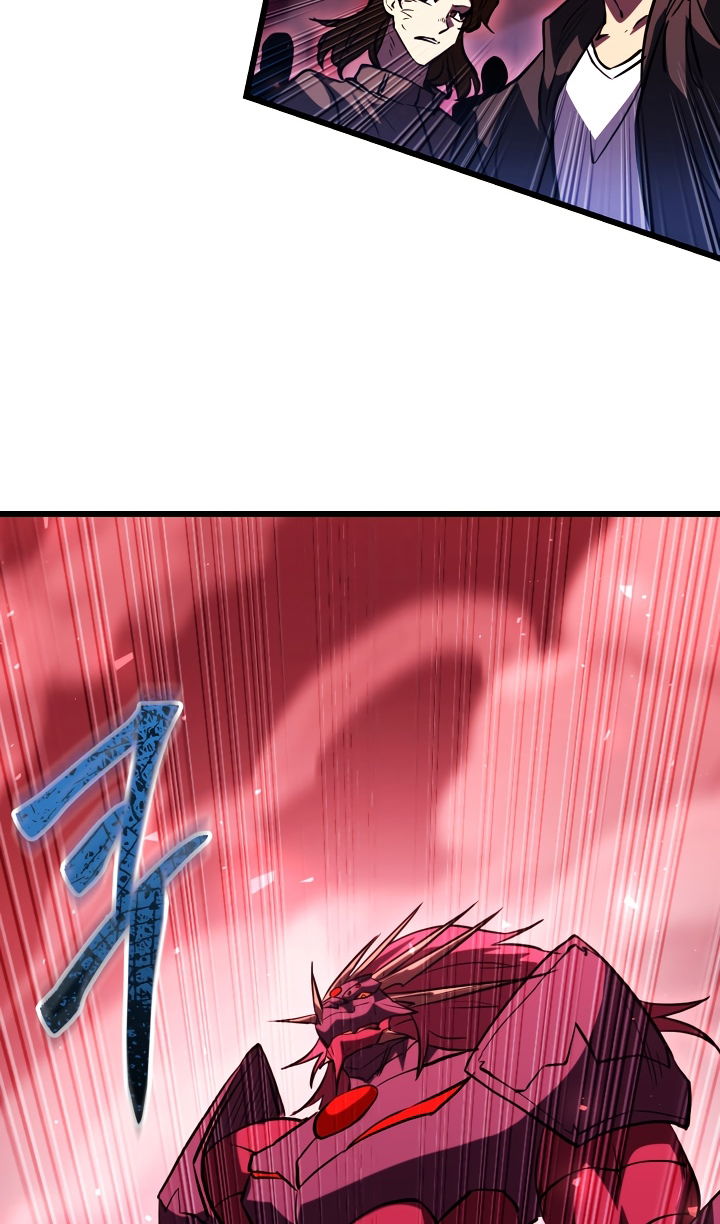 Манга Школьник, притворившийся ранговым отбросом - Глава 147 Страница 58