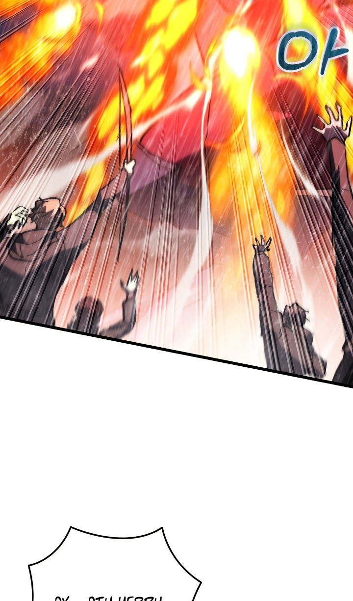 Манга Школьник, притворившийся ранговым отбросом - Глава 147 Страница 87