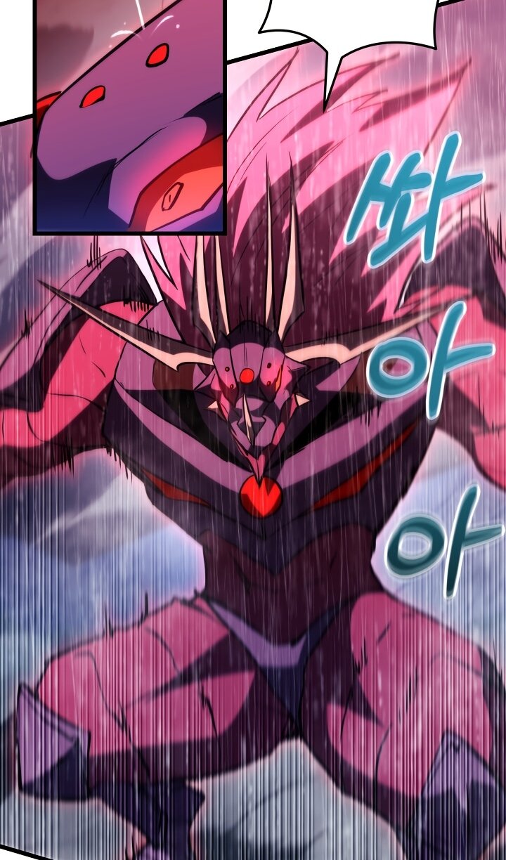 Манга Школьник, притворившийся ранговым отбросом - Глава 147 Страница 80