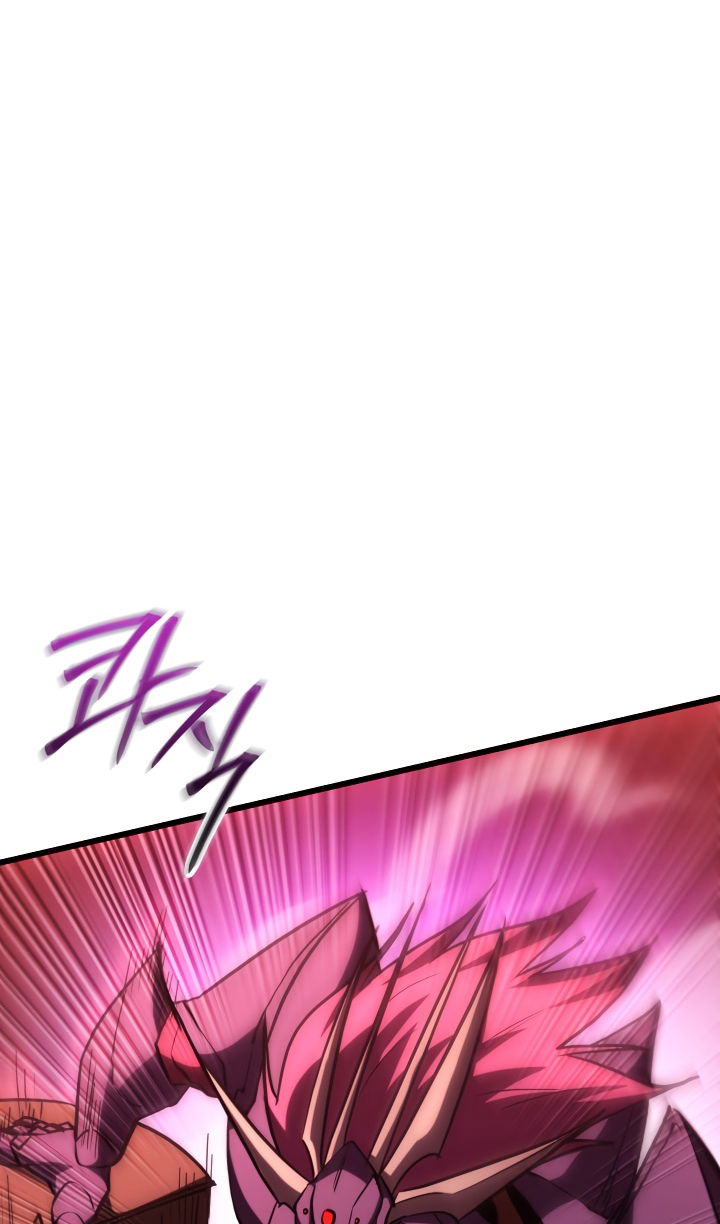 Манга Школьник, притворившийся ранговым отбросом - Глава 147 Страница 11