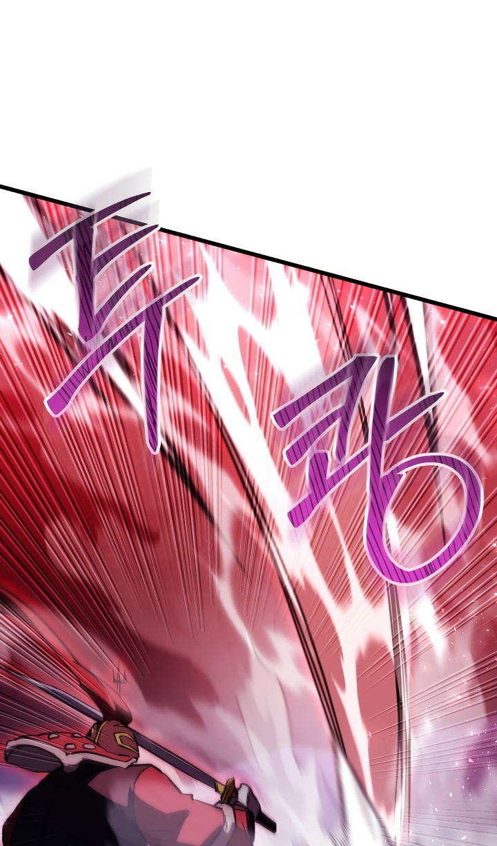 Манга Школьник, притворившийся ранговым отбросом - Глава 147 Страница 65