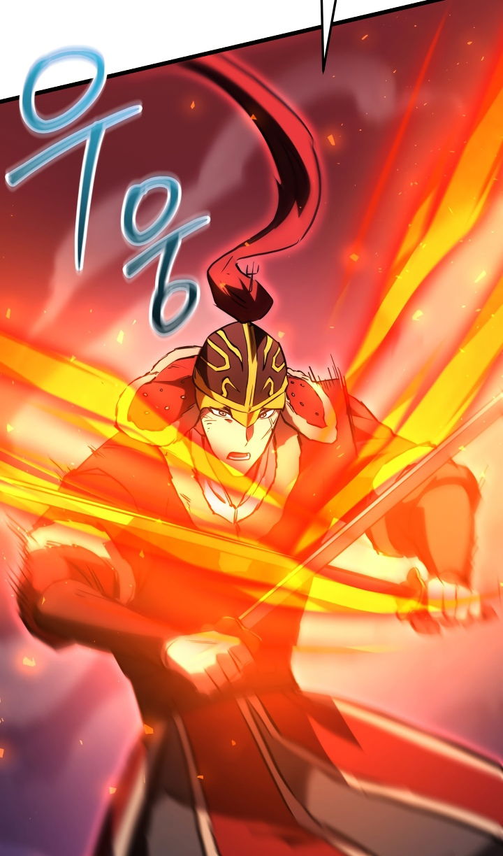 Манга Школьник, притворившийся ранговым отбросом - Глава 147 Страница 21