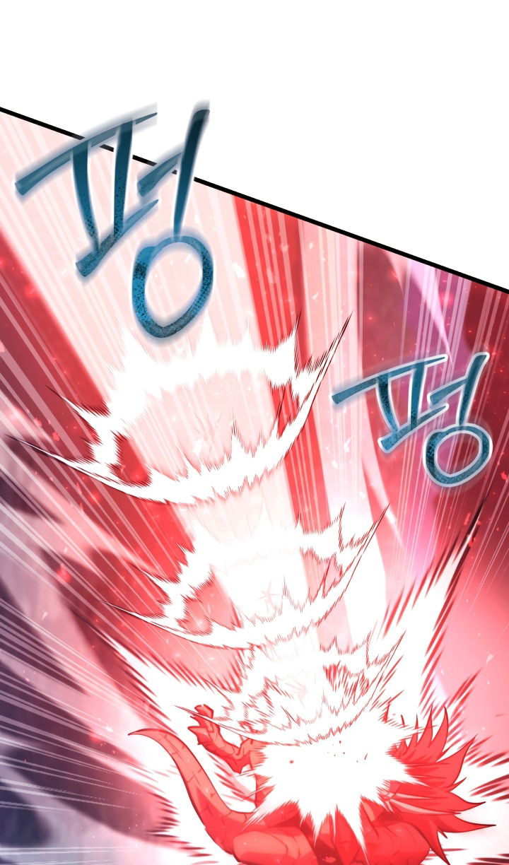 Манга Школьник, притворившийся ранговым отбросом - Глава 146 Страница 7