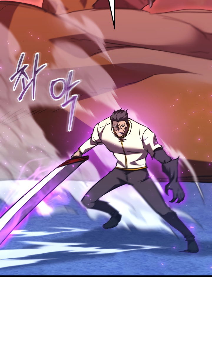 Манга Школьник, притворившийся ранговым отбросом - Глава 146 Страница 66