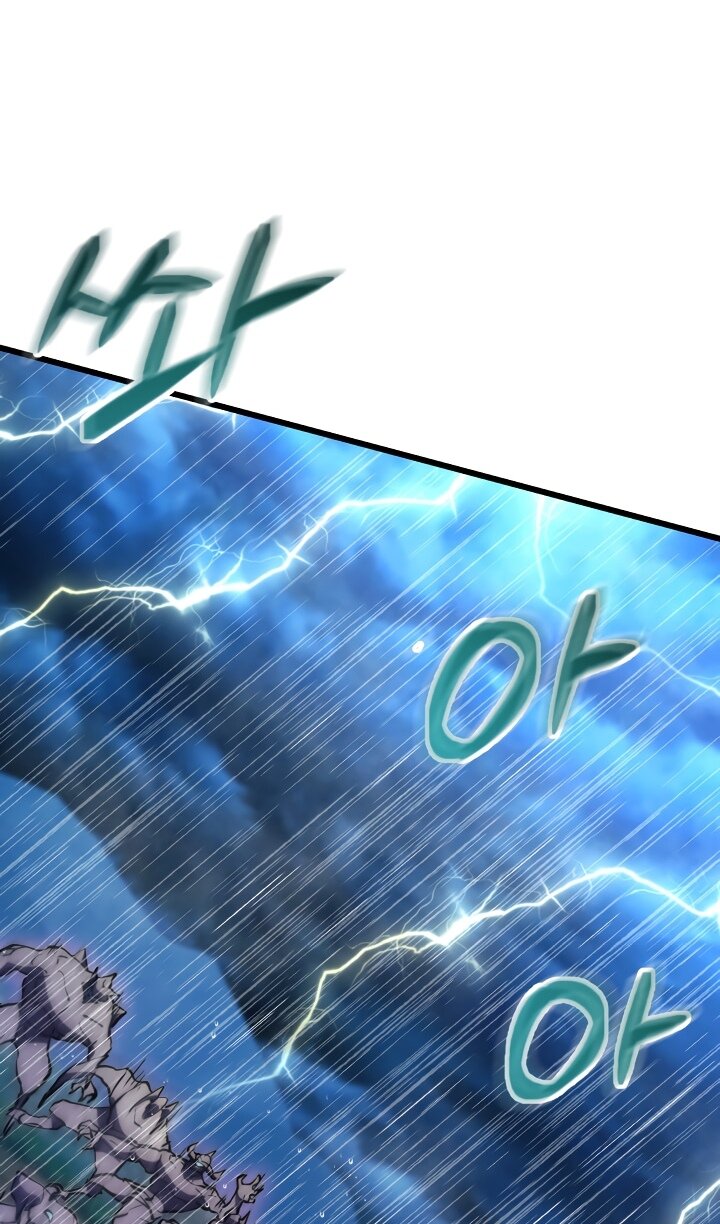 Манга Школьник, притворившийся ранговым отбросом - Глава 146 Страница 21