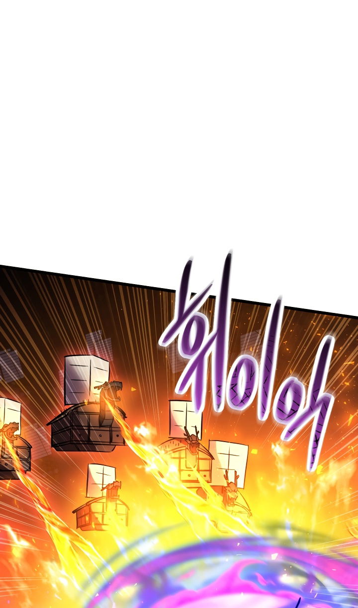 Манга Школьник, притворившийся ранговым отбросом - Глава 146 Страница 86