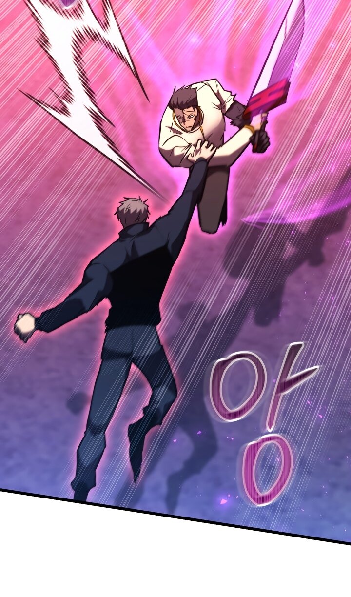 Манга Школьник, притворившийся ранговым отбросом - Глава 146 Страница 59