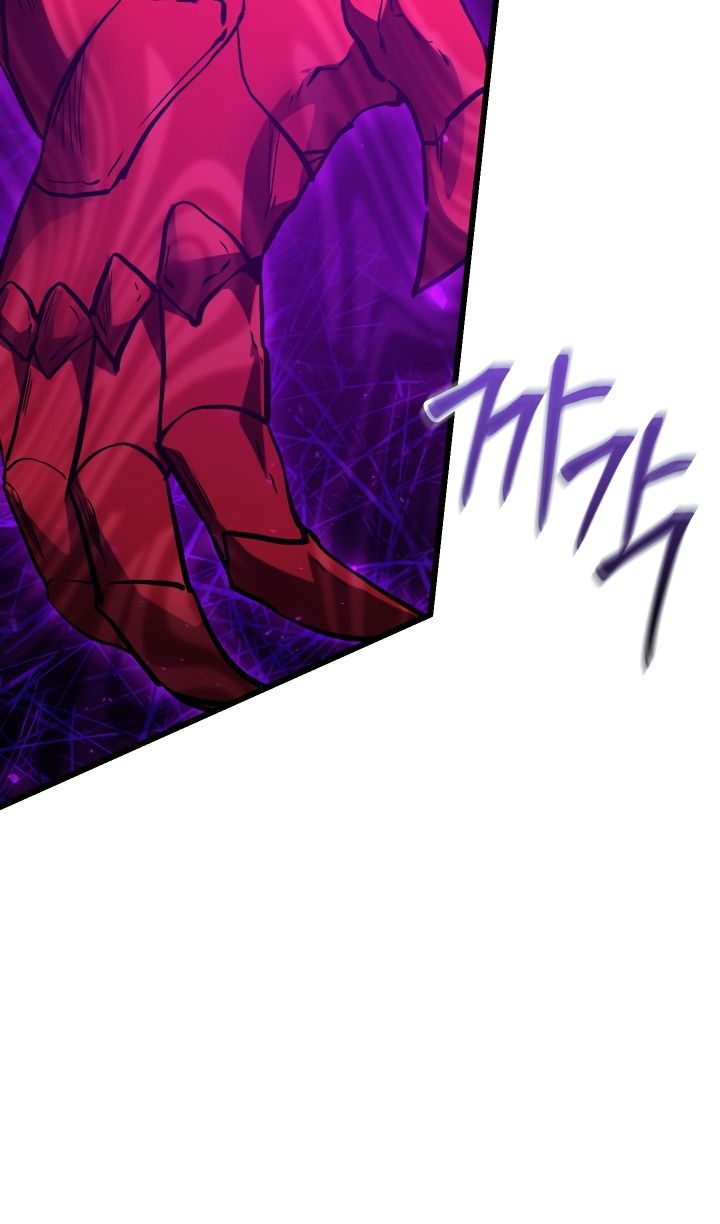 Манга Школьник, притворившийся ранговым отбросом - Глава 146 Страница 96