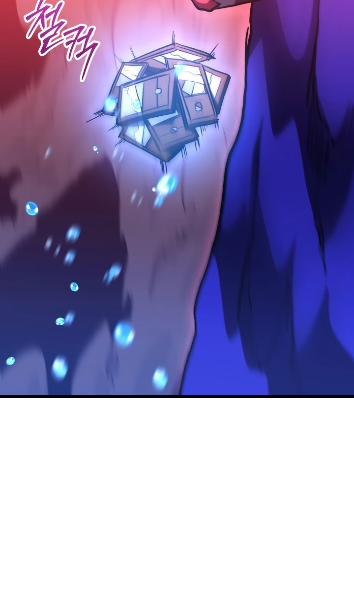 Манга Школьник, притворившийся ранговым отбросом - Глава 146 Страница 76