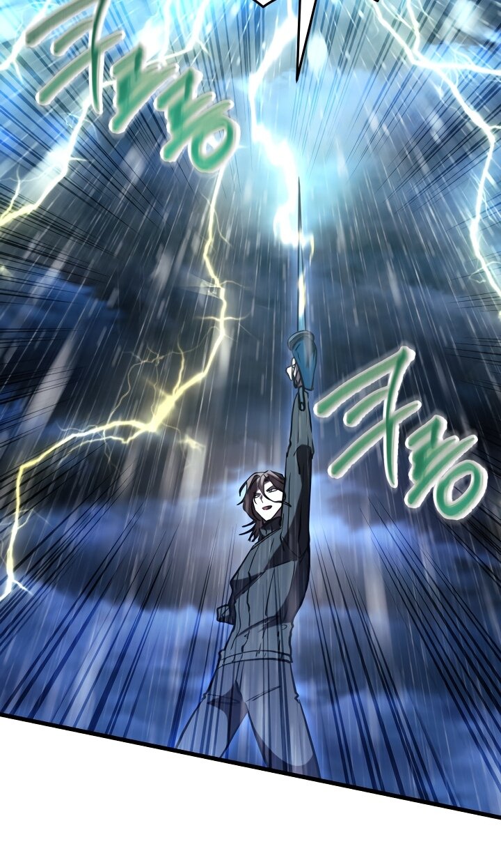 Манга Школьник, притворившийся ранговым отбросом - Глава 146 Страница 20