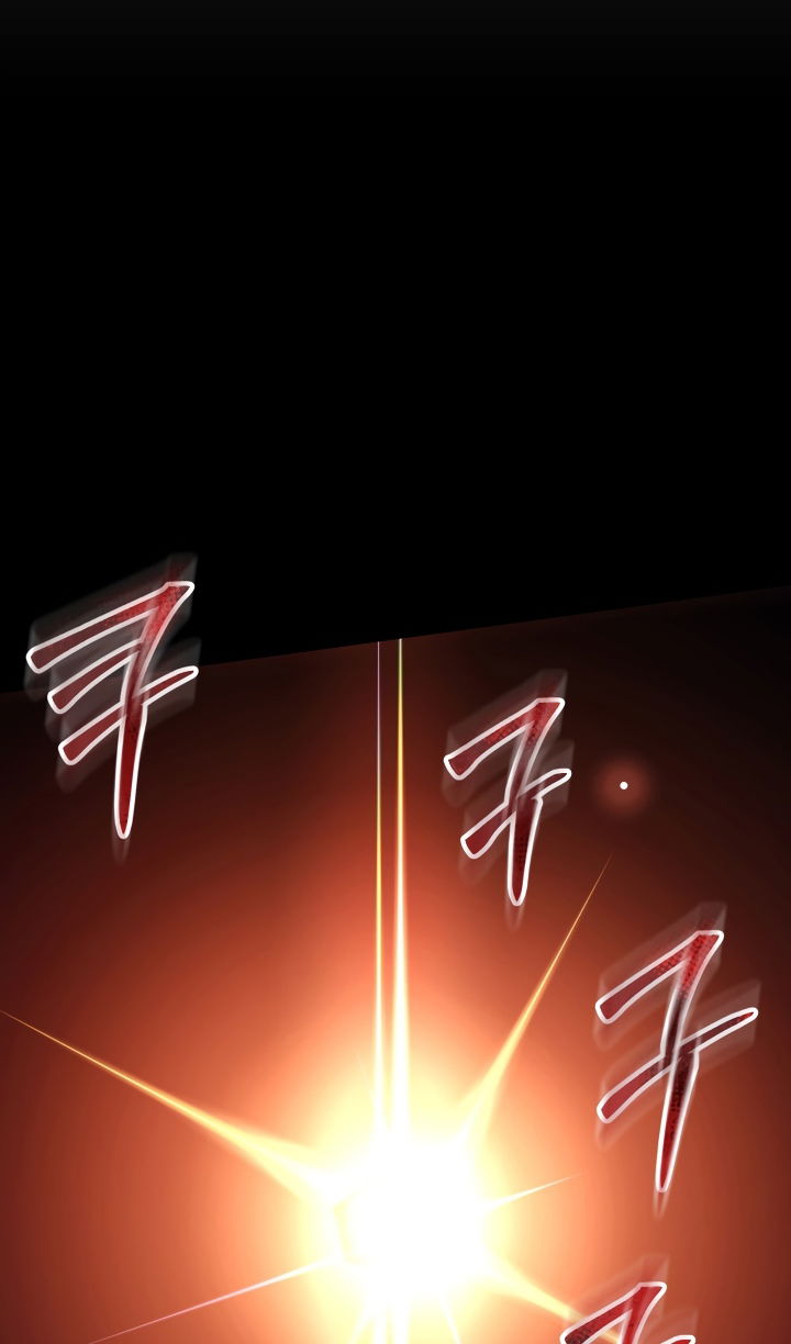 Манга Школьник, притворившийся ранговым отбросом - Глава 149 Страница 26