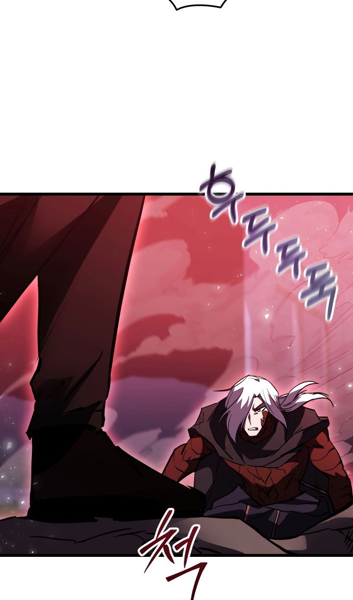 Манга Школьник, притворившийся ранговым отбросом - Глава 149 Страница 104