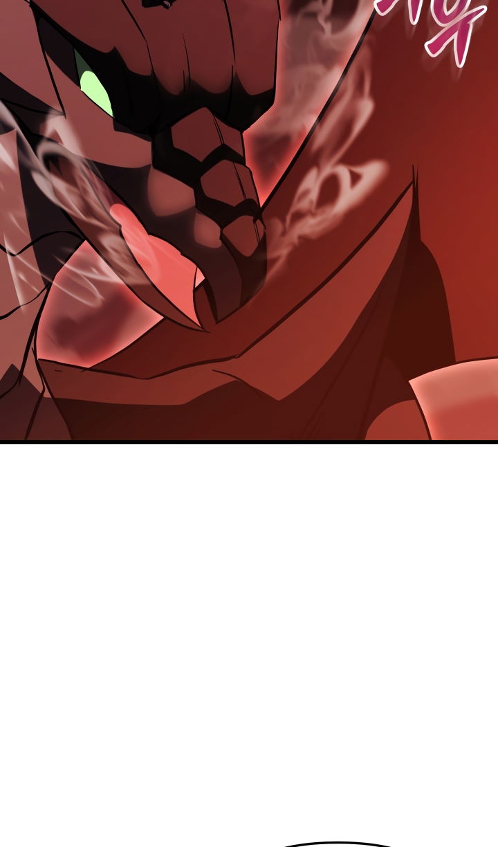 Манга Школьник, притворившийся ранговым отбросом - Глава 149 Страница 78