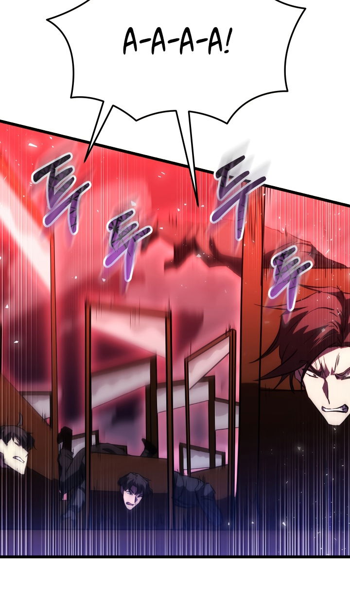 Манга Школьник, притворившийся ранговым отбросом - Глава 149 Страница 43