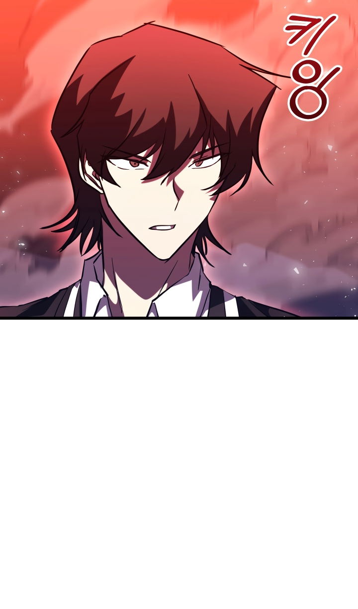 Манга Школьник, притворившийся ранговым отбросом - Глава 149 Страница 39