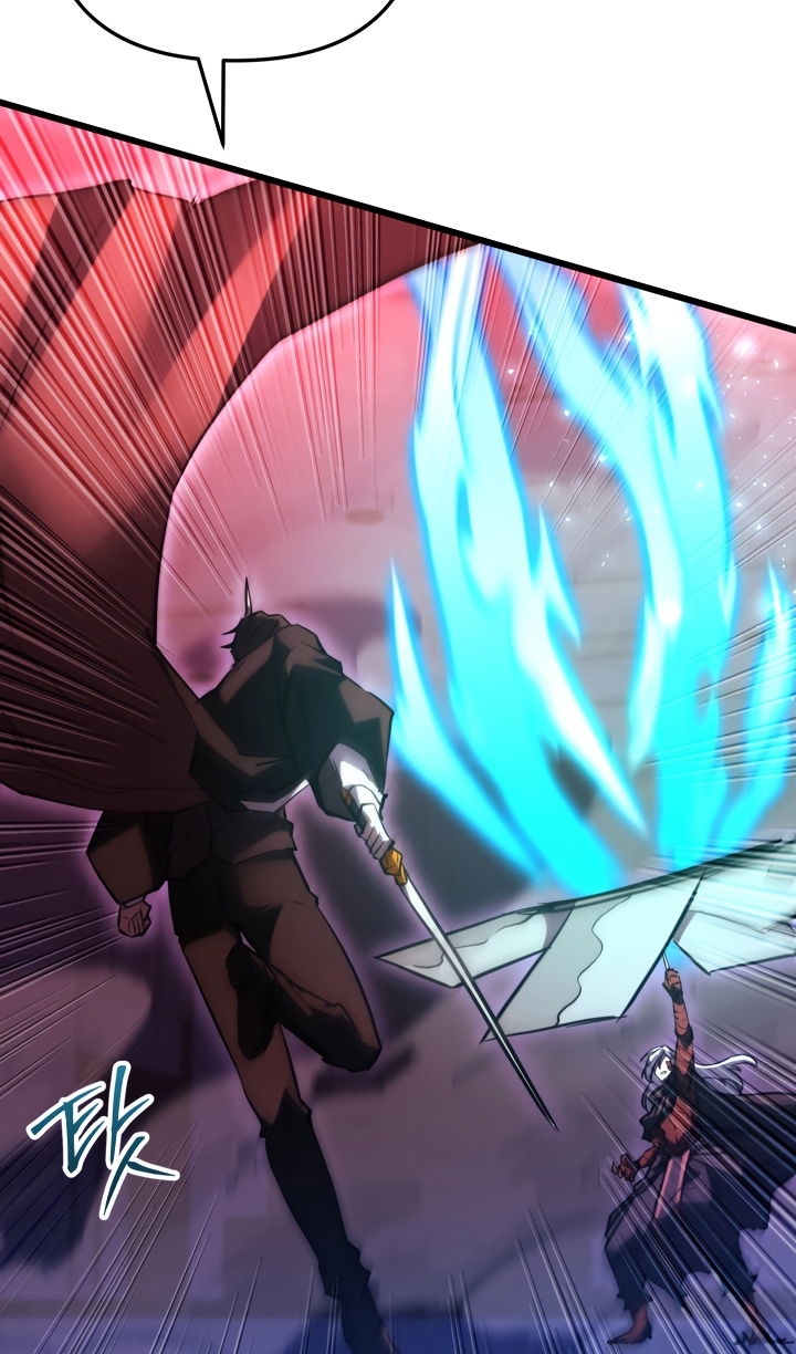 Манга Школьник, притворившийся ранговым отбросом - Глава 150 Страница 37