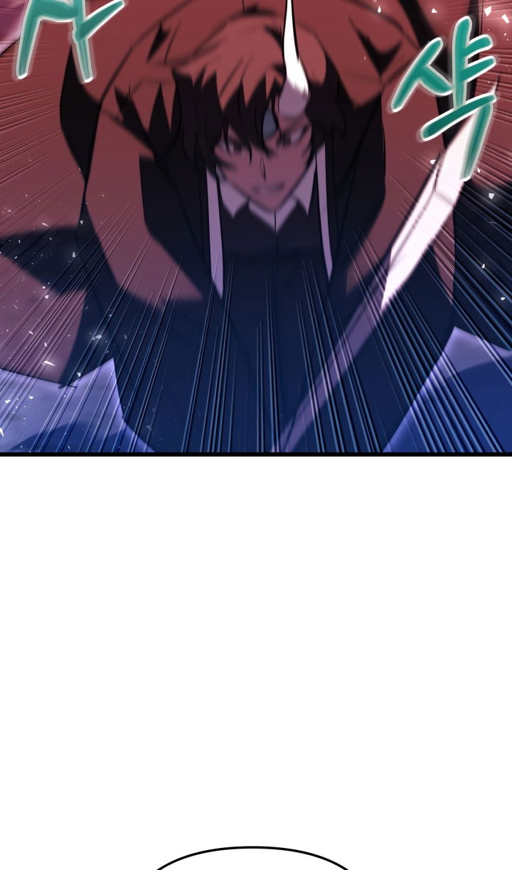 Манга Школьник, притворившийся ранговым отбросом - Глава 150 Страница 31