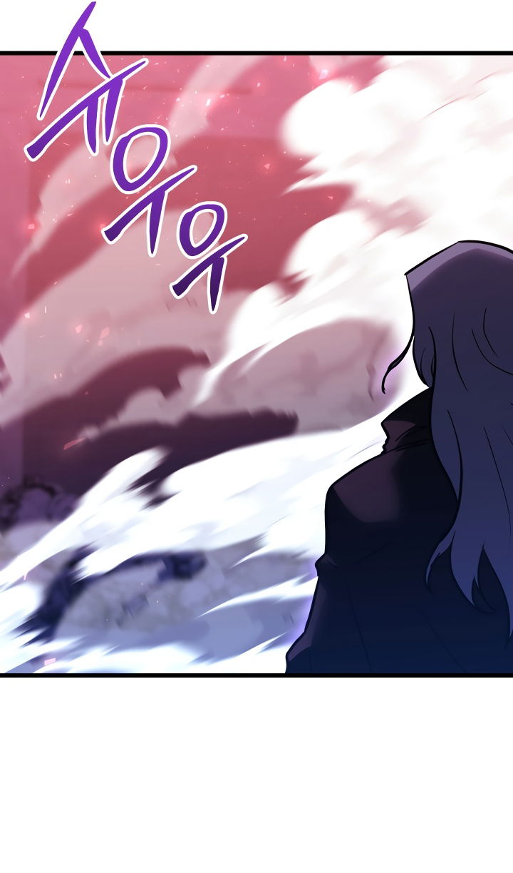 Манга Школьник, притворившийся ранговым отбросом - Глава 150 Страница 24