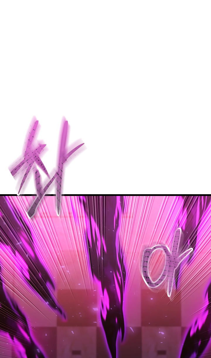 Манга Школьник, притворившийся ранговым отбросом - Глава 150 Страница 5