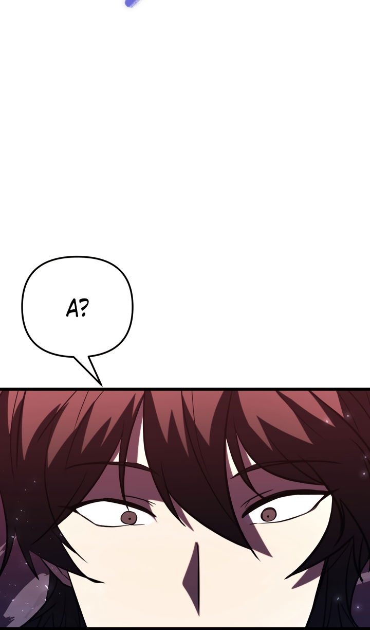 Манга Школьник, притворившийся ранговым отбросом - Глава 150 Страница 47