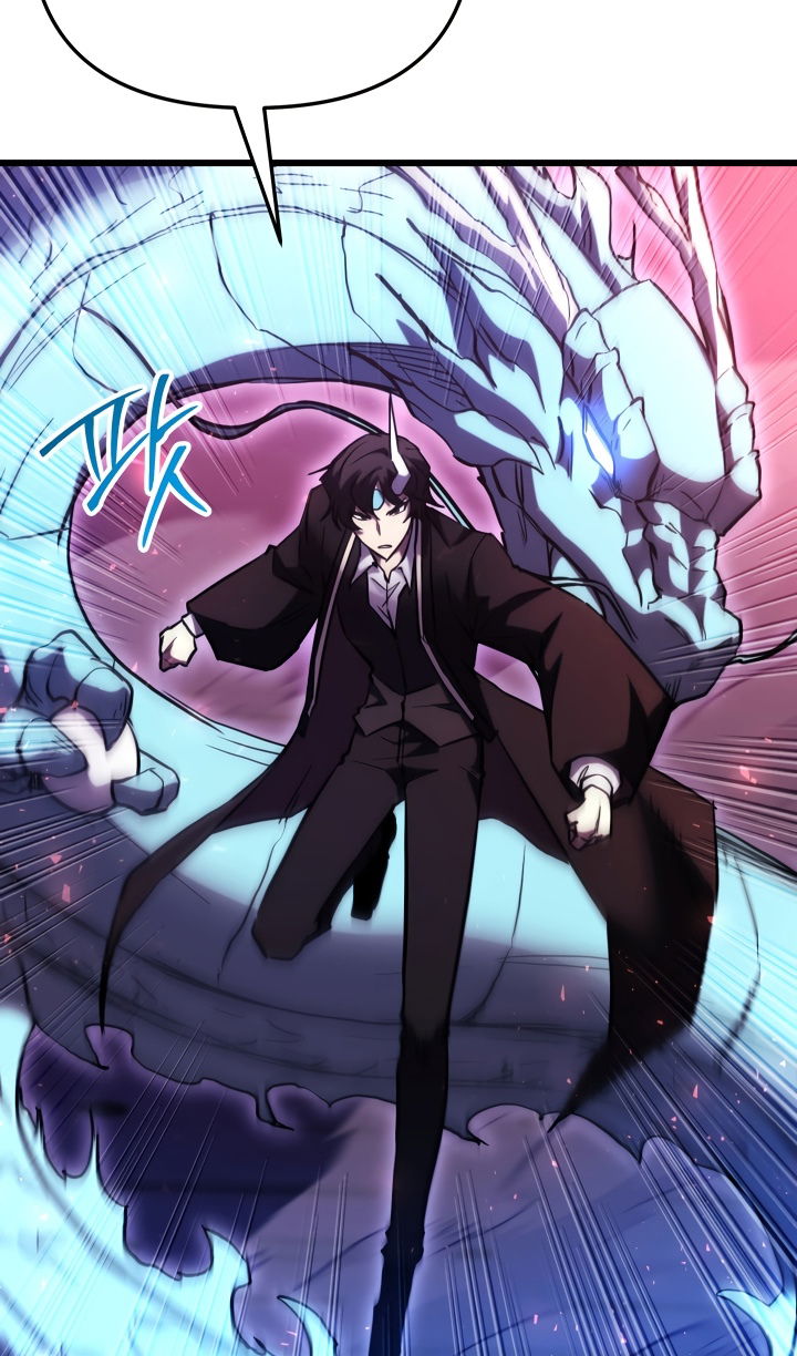 Манга Школьник, притворившийся ранговым отбросом - Глава 150 Страница 27