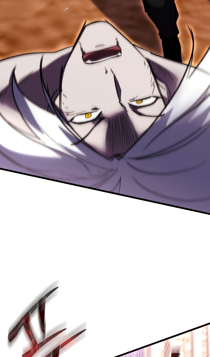 Манга Школьник, притворившийся ранговым отбросом - Глава 150 Страница 81