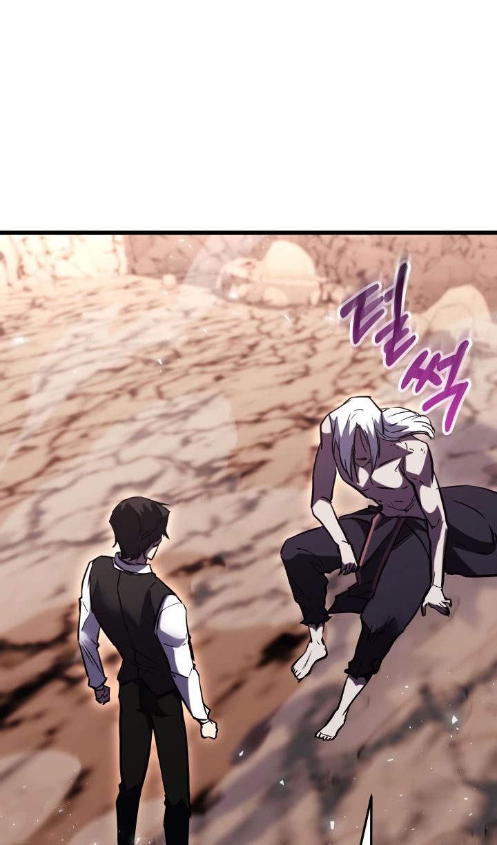 Манга Школьник, притворившийся ранговым отбросом - Глава 150 Страница 95