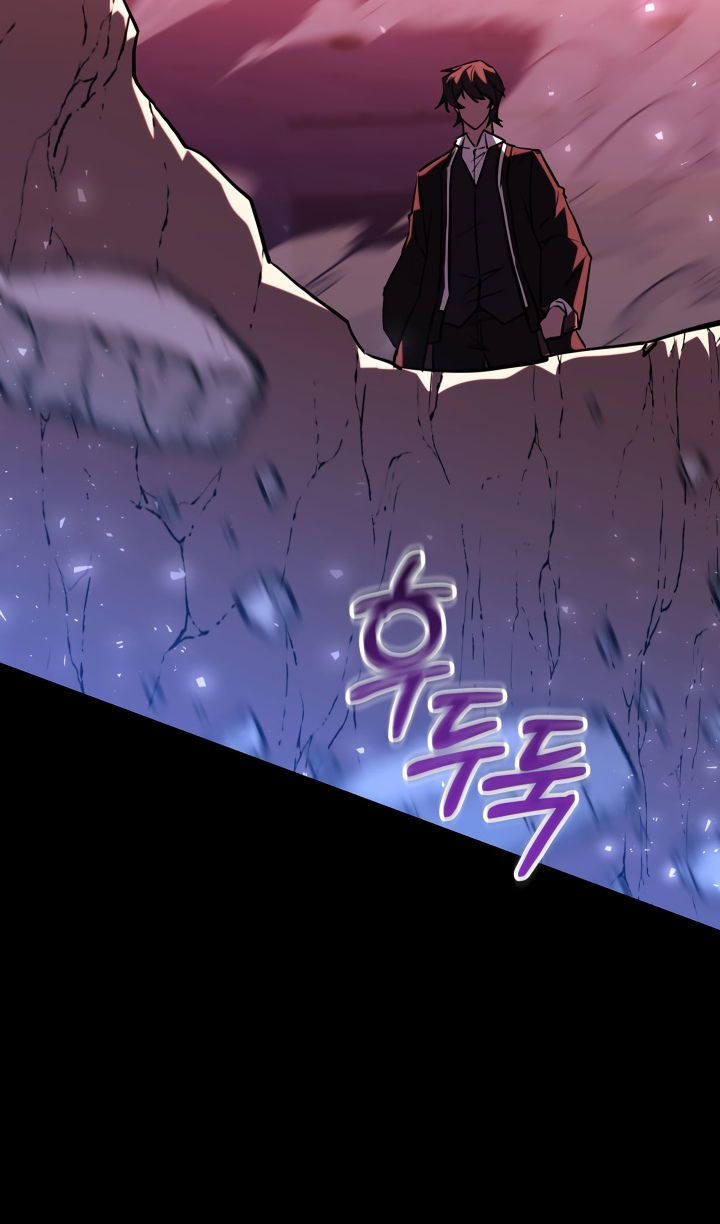 Манга Школьник, притворившийся ранговым отбросом - Глава 150 Страница 49