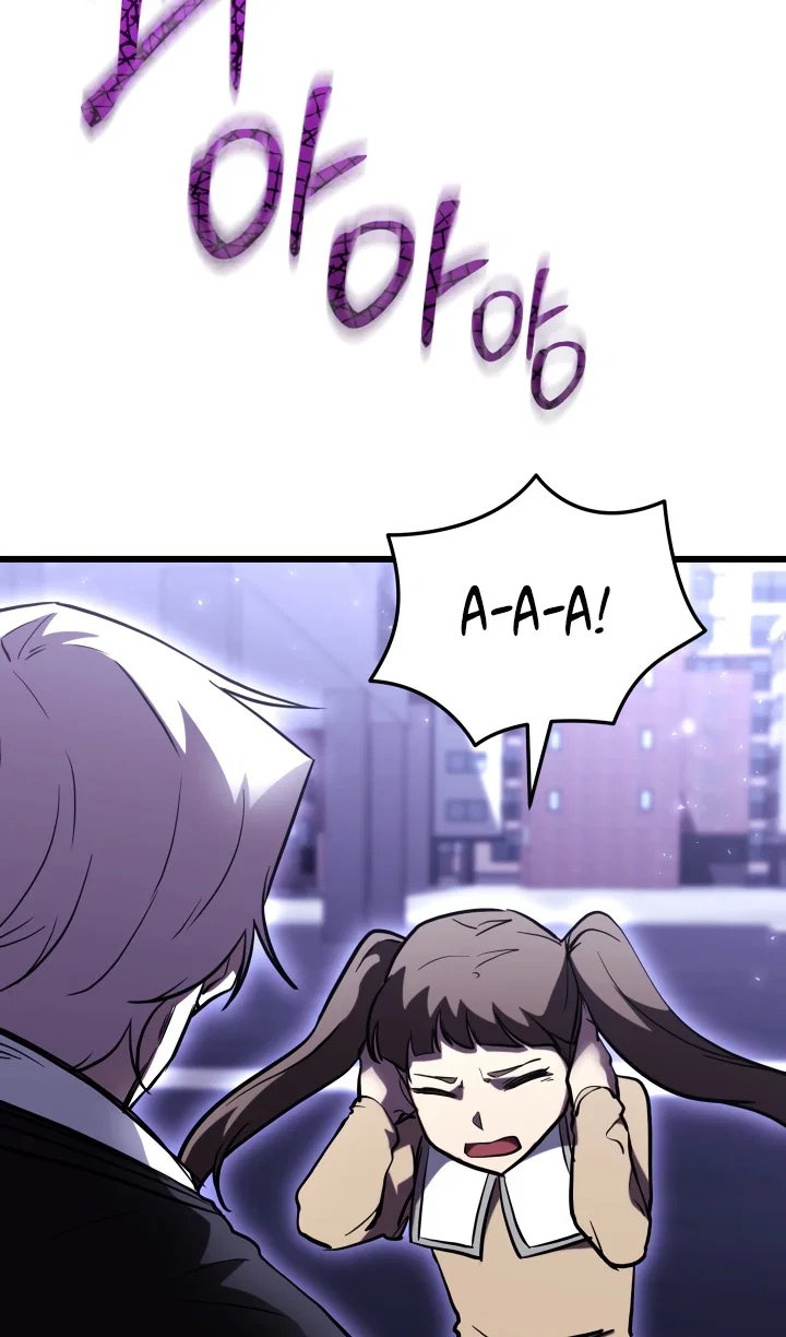 Манга Школьник, притворившийся ранговым отбросом - Глава 152 Страница 6