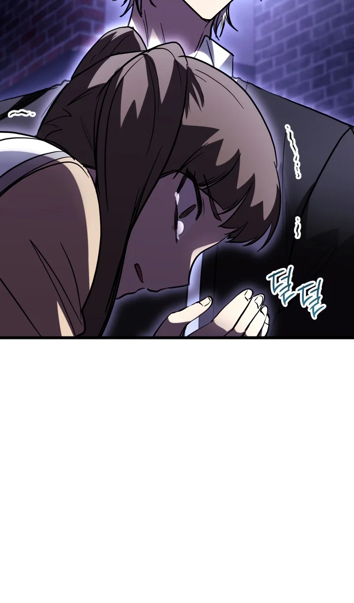 Манга Школьник, притворившийся ранговым отбросом - Глава 152 Страница 8