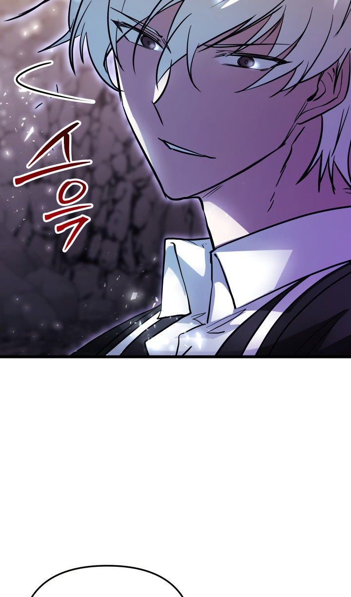 Манга Школьник, притворившийся ранговым отбросом - Глава 152 Страница 38