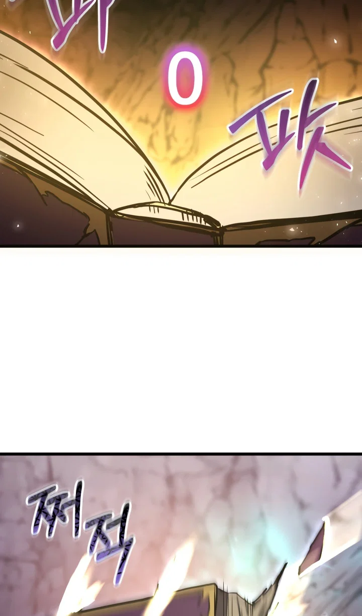 Манга Школьник, притворившийся ранговым отбросом - Глава 152 Страница 29