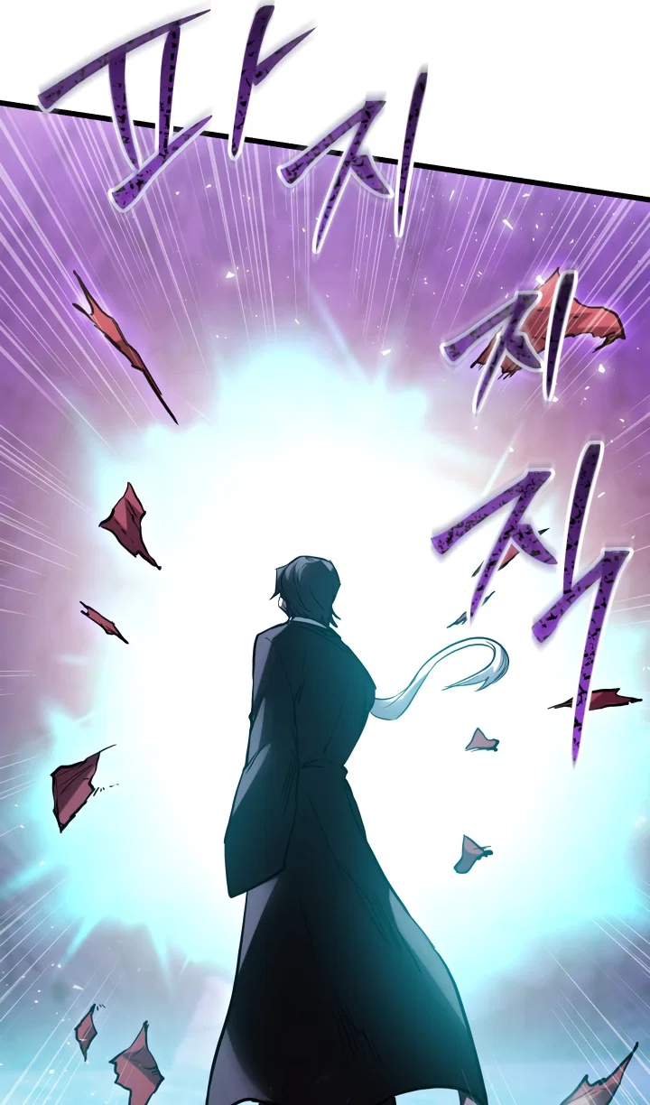 Манга Школьник, притворившийся ранговым отбросом - Глава 152 Страница 32