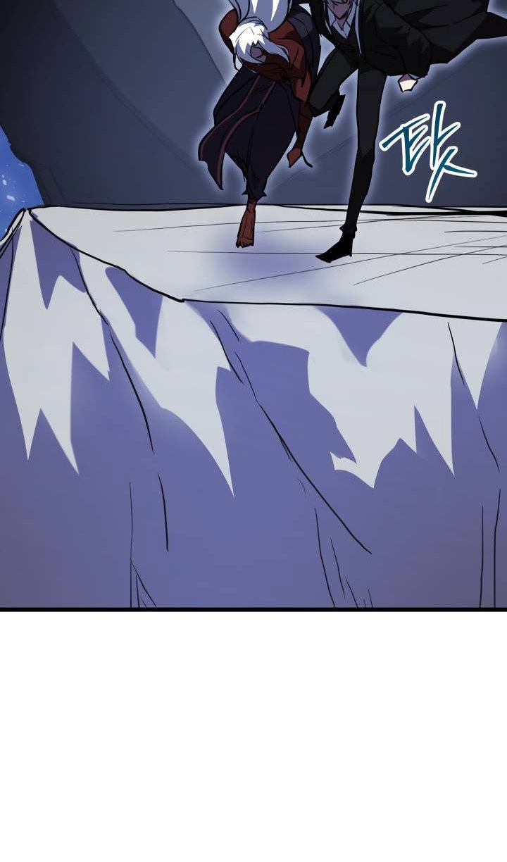 Манга Школьник, притворившийся ранговым отбросом - Глава 153 Страница 4