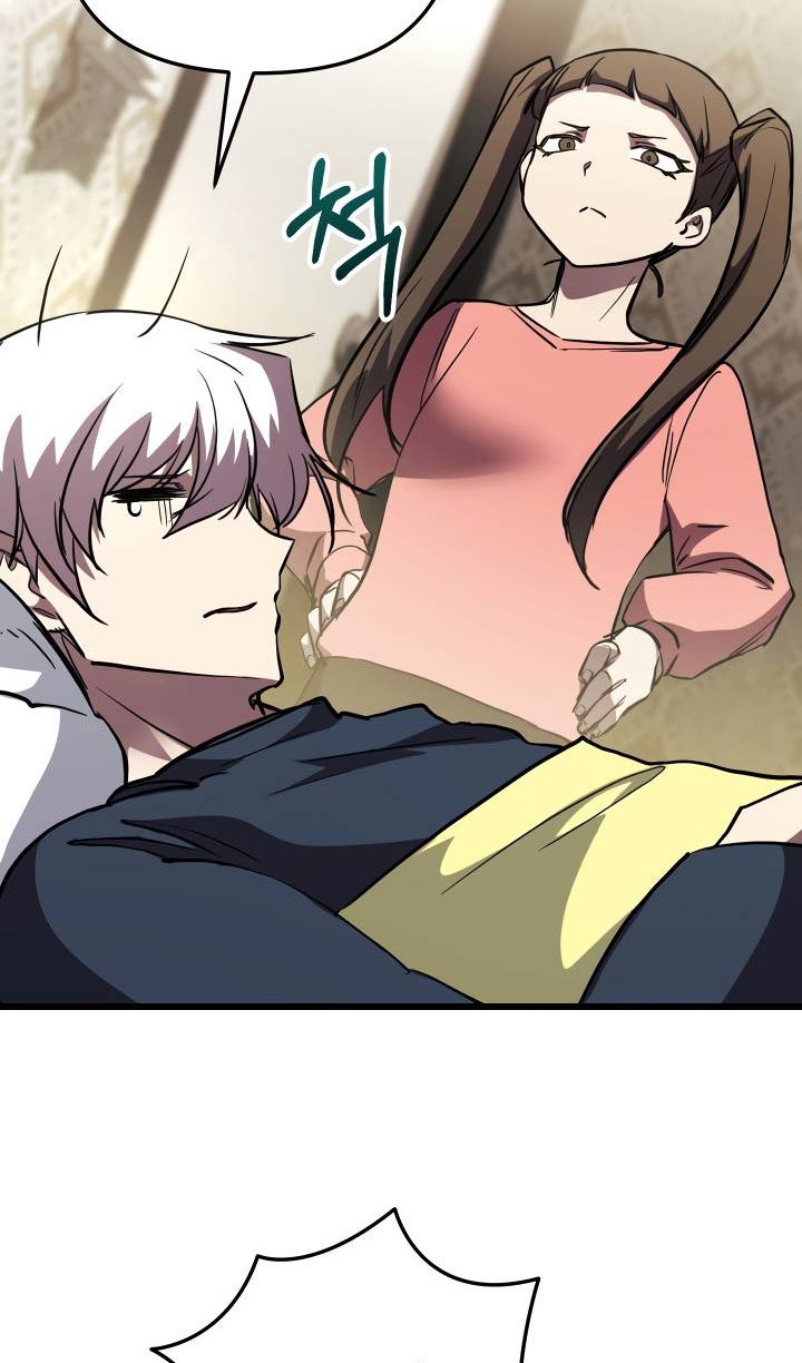 Манга Школьник, притворившийся ранговым отбросом - Глава 153 Страница 53