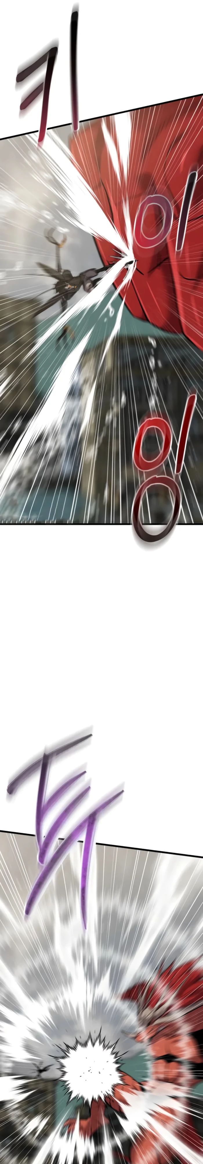 Манга Школьник, притворившийся ранговым отбросом - Глава 126 Страница 14