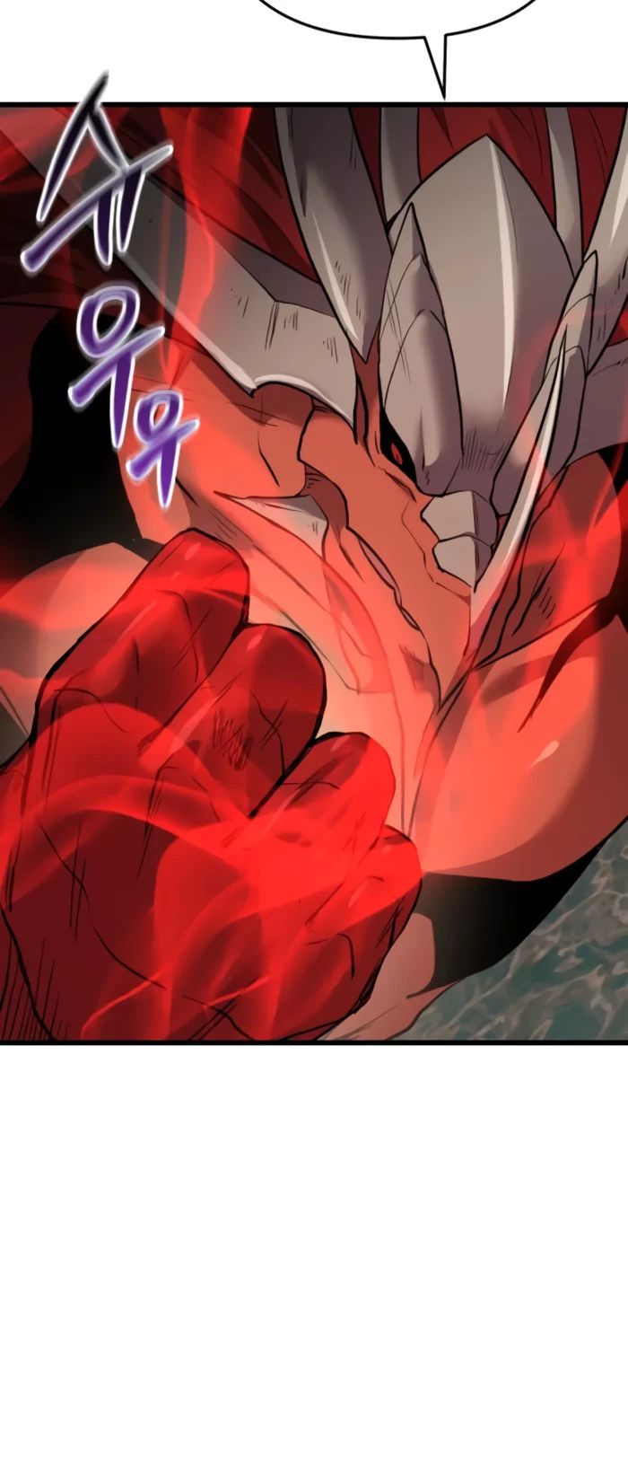 Манга Школьник, притворившийся ранговым отбросом - Глава 126 Страница 16