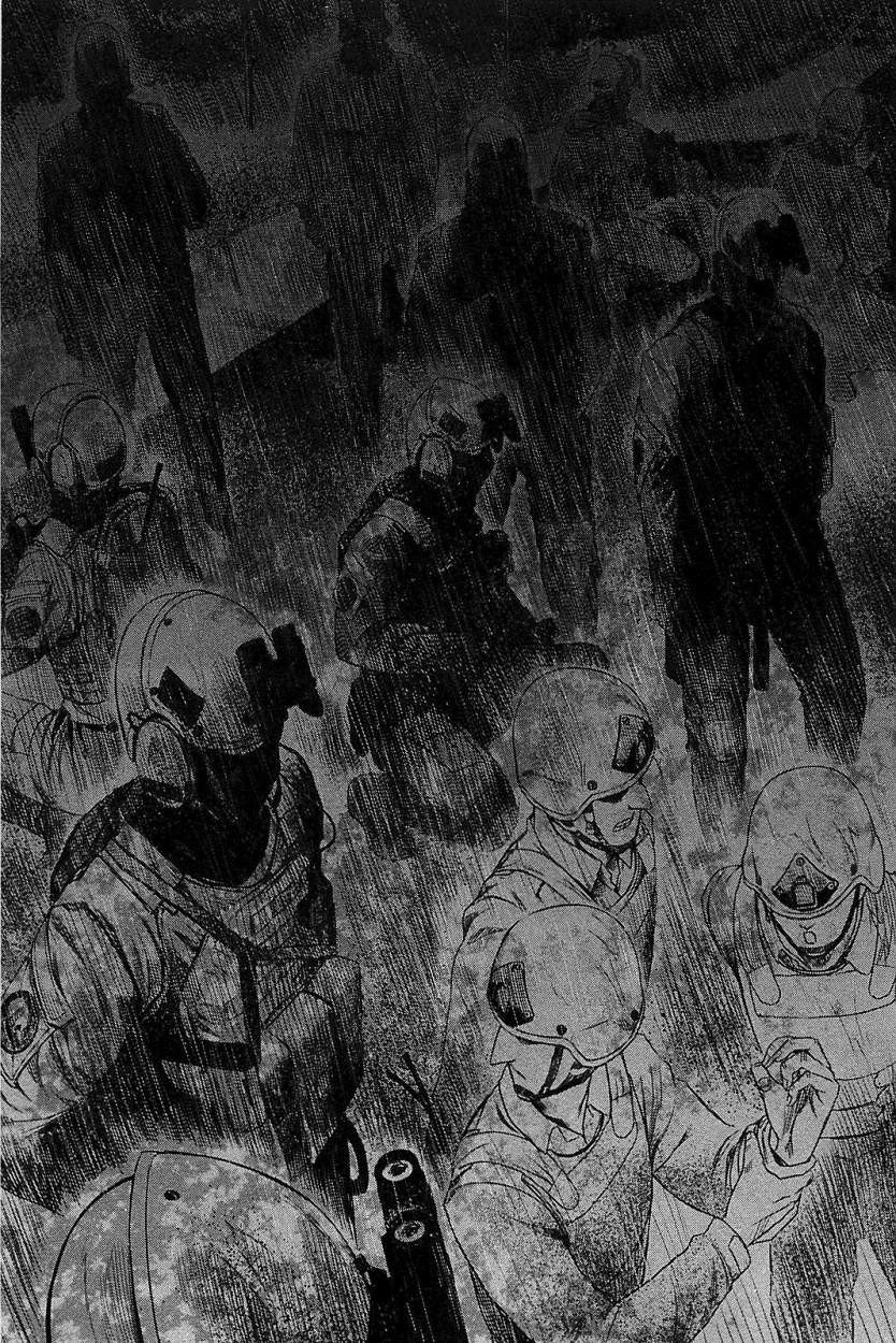 Манга Ёрмунганд - Глава 62 Страница 10