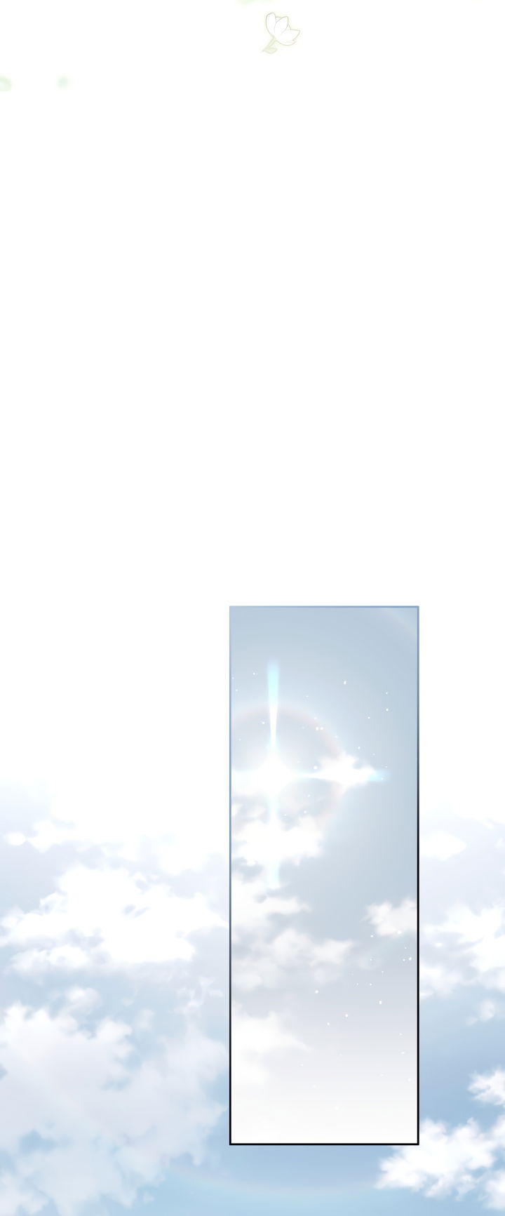 Манга Ручная зверушка злодейки - Глава 113 Страница 61