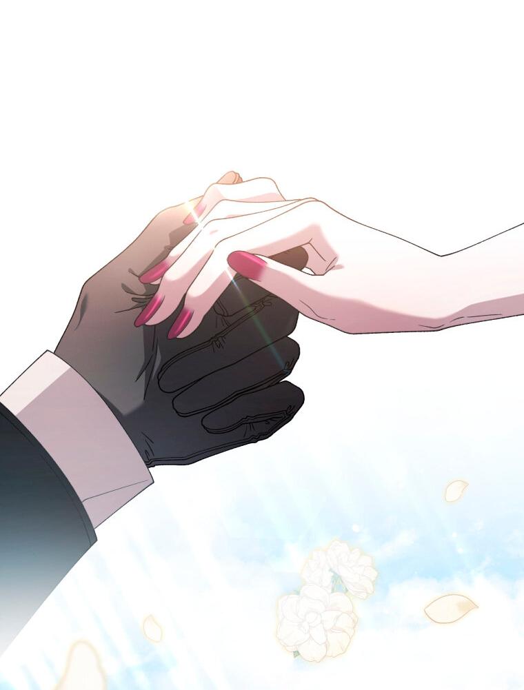 Манга Ручная зверушка злодейки - Глава 103 Страница 44