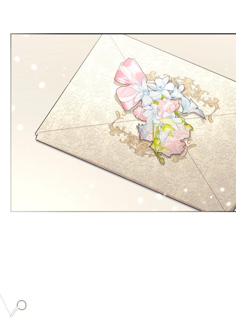 Манга Ручная зверушка злодейки - Глава 103 Страница 40