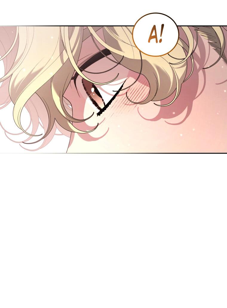 Манга Ручная зверушка злодейки - Глава 103 Страница 31