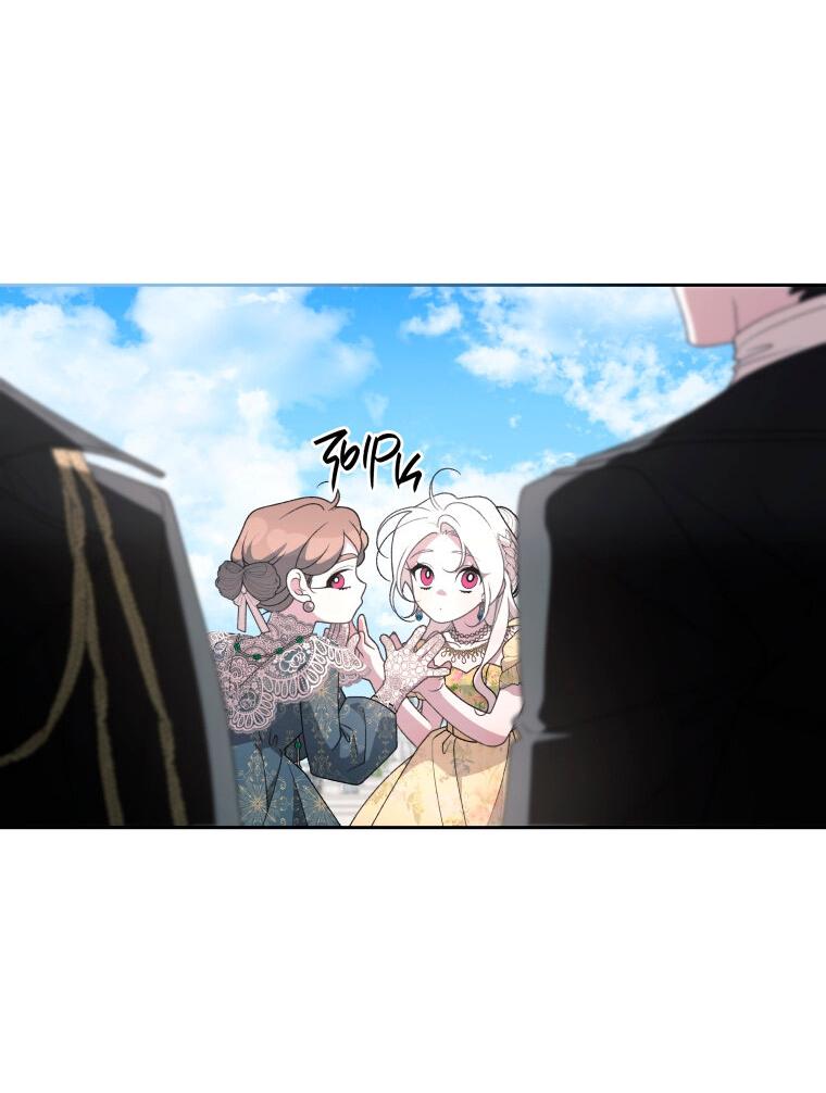 Манга Ручная зверушка злодейки - Глава 103 Страница 59