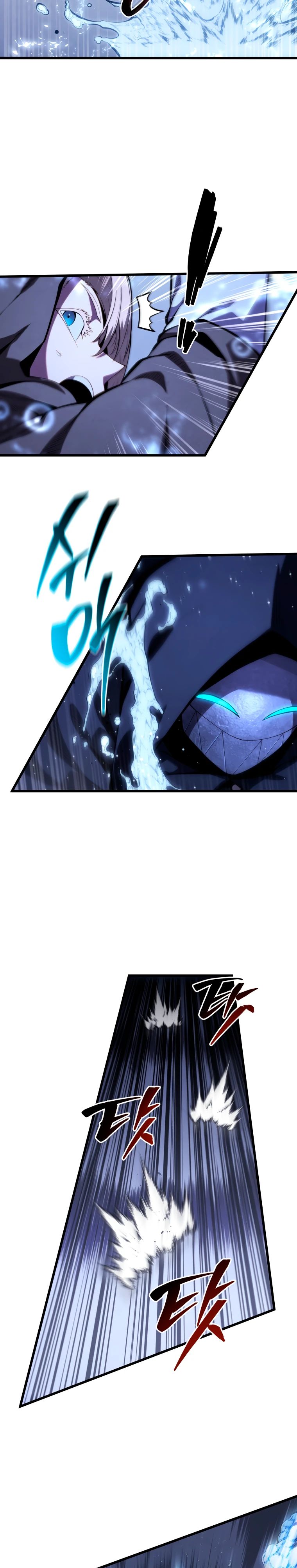 Манга Младший сын мечника - Глава 183 Страница 23